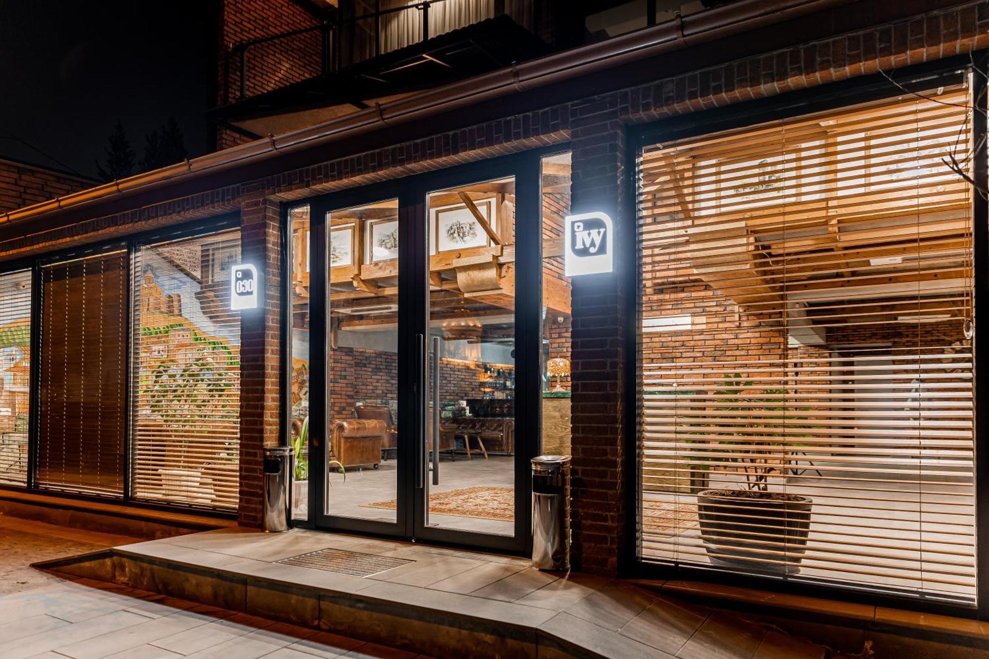 טביליסי Ivy Hotel מראה חיצוני תמונה